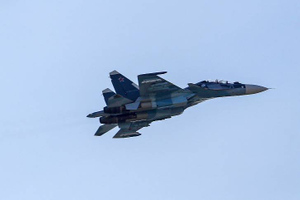Су-30 отогнал американский дрон-разведчик от границы России