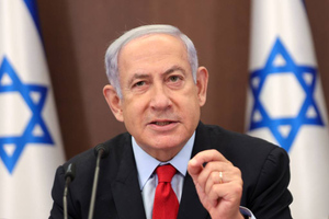 Нетаньяху заявил, что не планирует проводить судебную реформу в полном объёме