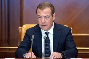Медведев: Переговоры не нужны, пока Киев не начнёт молить о пощаде на коленях