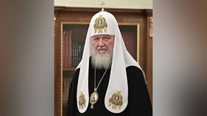 Патриарх Кирилл призвал мир обратить внимание на попытки Киева уничтожить УПЦ