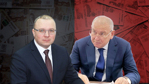 На что тратили деньги советник губернатора Ульяновской области и мэр Димитровграда, подозреваемые во взяточничестве
