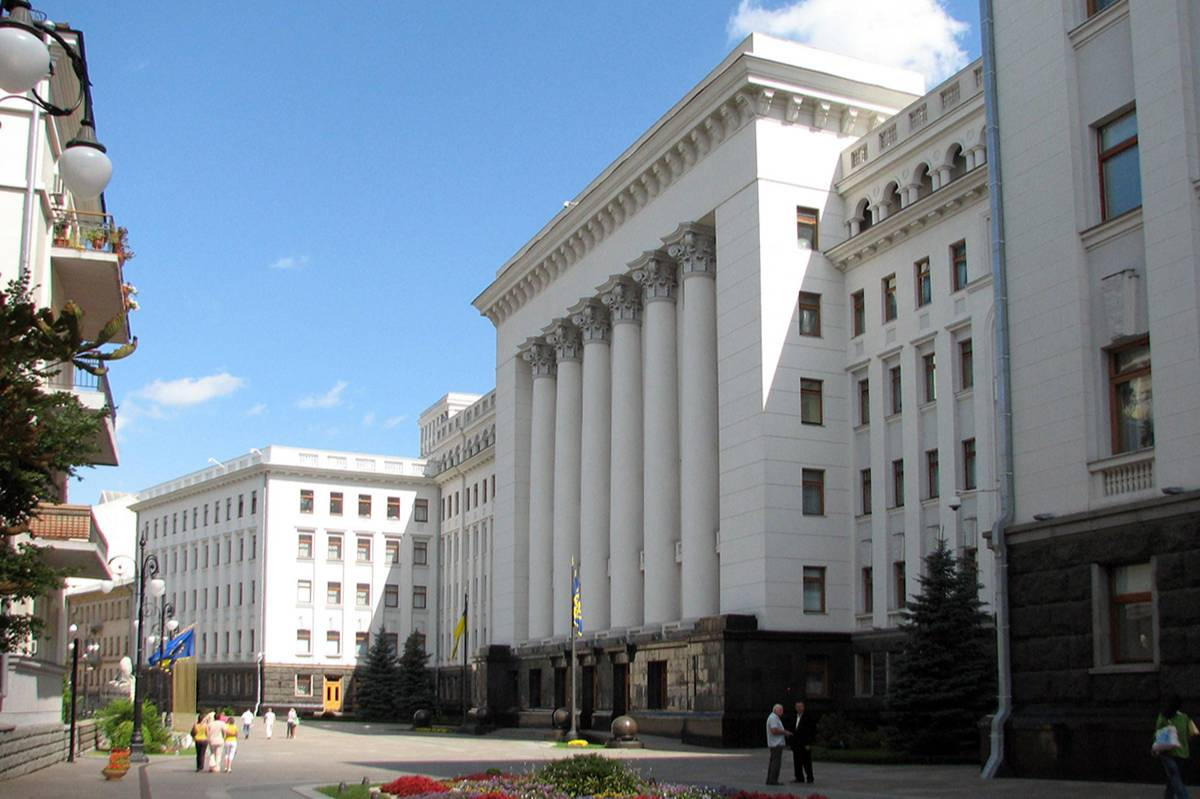 Офис Зеленского опубликовал "Философию украинской формулы мира" с ...