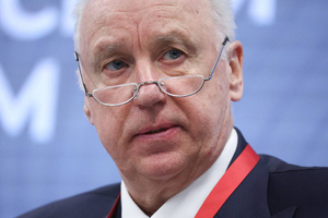 Бастрыкин взял под контроль дело об избиении ветерана СВО в Забайкалье