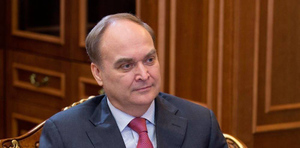 Антонов объяснил, почему переговоры в Джидде по Украине не ждёт успех