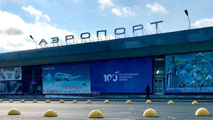 Стало известно, что сбивали силы ПВО у аэропорта Пскова минувшей ночью