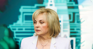 Памфилова назвала терактом удар дронов по избирательному участку в Запорожье