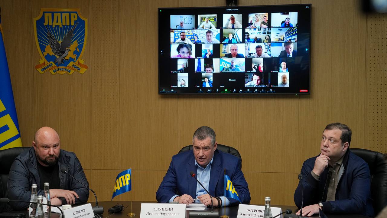 В ЛДПР подвели итоги первых выборов без Жириновского