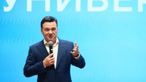 Андрей Воробьёв побеждает на выборах главы Подмосковья
