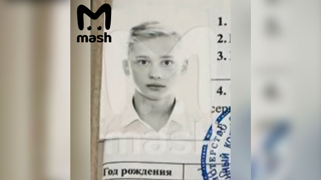 Фотография Дани Милохина в журнале воинского учёта. Фото © Telegram / Mash