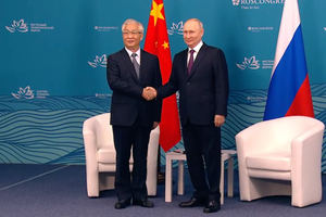 Путин назвал беспрецедентным уровень отношений между Россией и Китаем