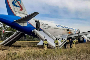 Появилась запись переговоров севшего в поле под Новосибирском A320