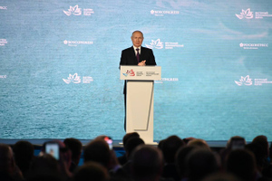 Путин: Товарооборот РФ с АТР в прошлом году вырос на 13,7%