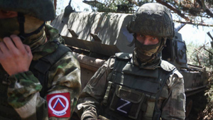 Что означают слухи на Украине об "объявлении войны" России