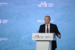 Путин: Динамика роста инвестиций на Дальнем Востоке втрое выше показателя по РФ