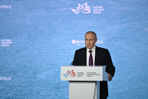 Путин признался, что испытывает джетлаг после перелёта на Дальний Восток