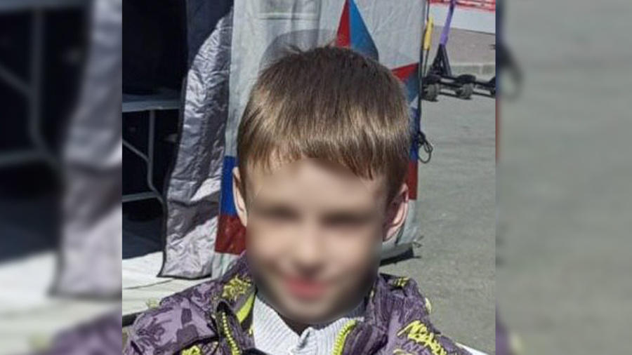 Пропавший в Кургане 10-летний Ярослав. Обложка © T.me / "СУ СК России по Курганской области"