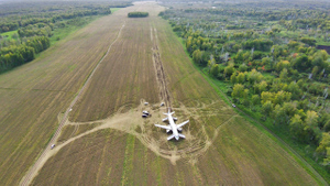 "Уральские авиалинии" сняли с высоты птичьего полёта поле после посадки A320