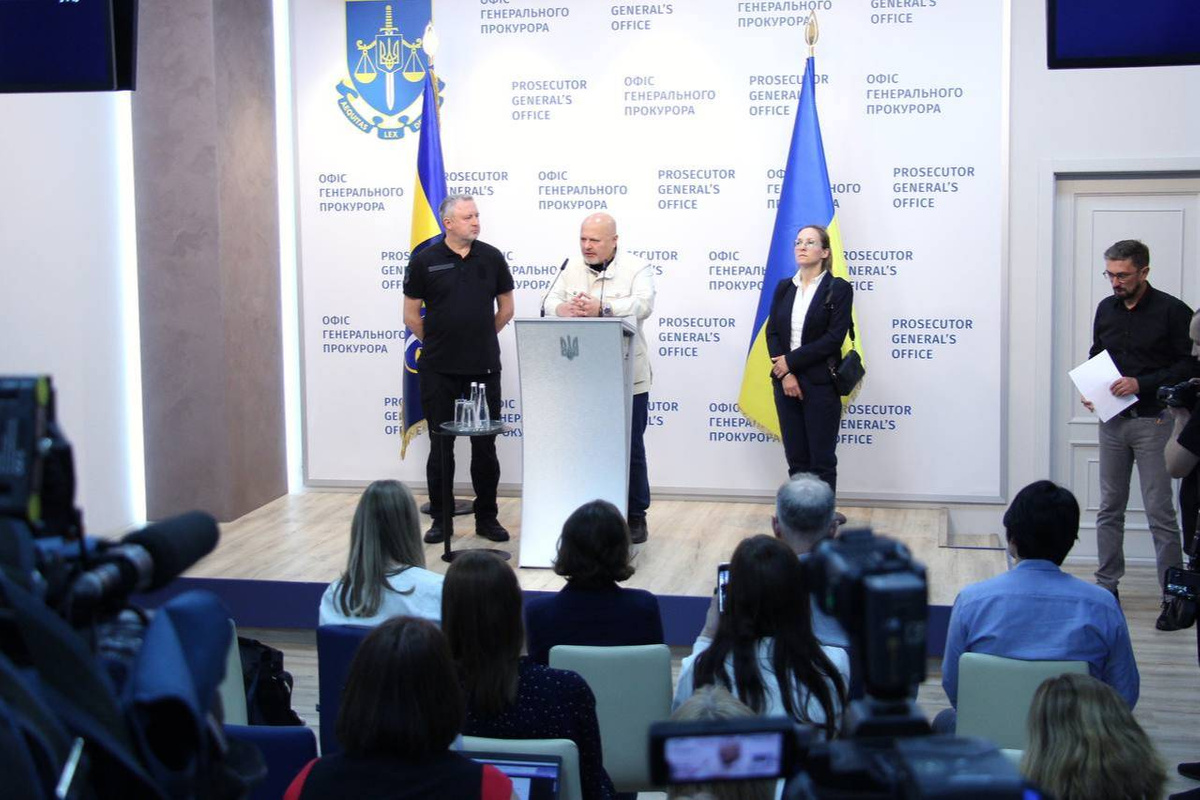 МУС открыл в Киеве полевой офис — крупнейшее представительство вне Гааги