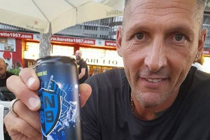 Чемпион мира по футболу запустил бренд пива вместе с болельщиками