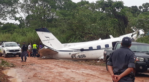 При крушении самолёта на севере Бразилии погибли 14 человек