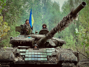 Украинские войска вновь обстреляли Брянскую область из танка