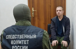 Украинский военный получил пожизненный срок за убийство восьми жителей Мариуполя