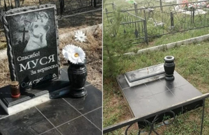 Верующих шокировала могила собаки на кладбище в Хакасии с надгробием из гранита и фото