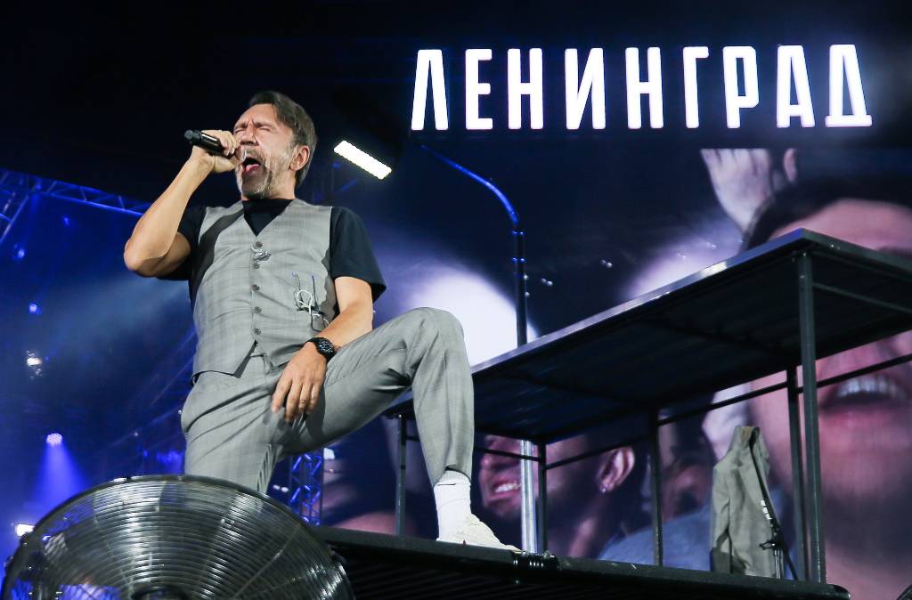 Зрителям начали нестандартно возвращать деньги за загадочно отменённый концерт Ленинграда
