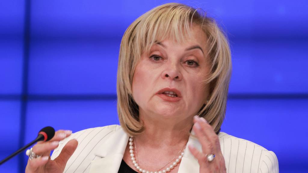 Памфилова: Выборы президента России в 2024 году могут быть многодневными