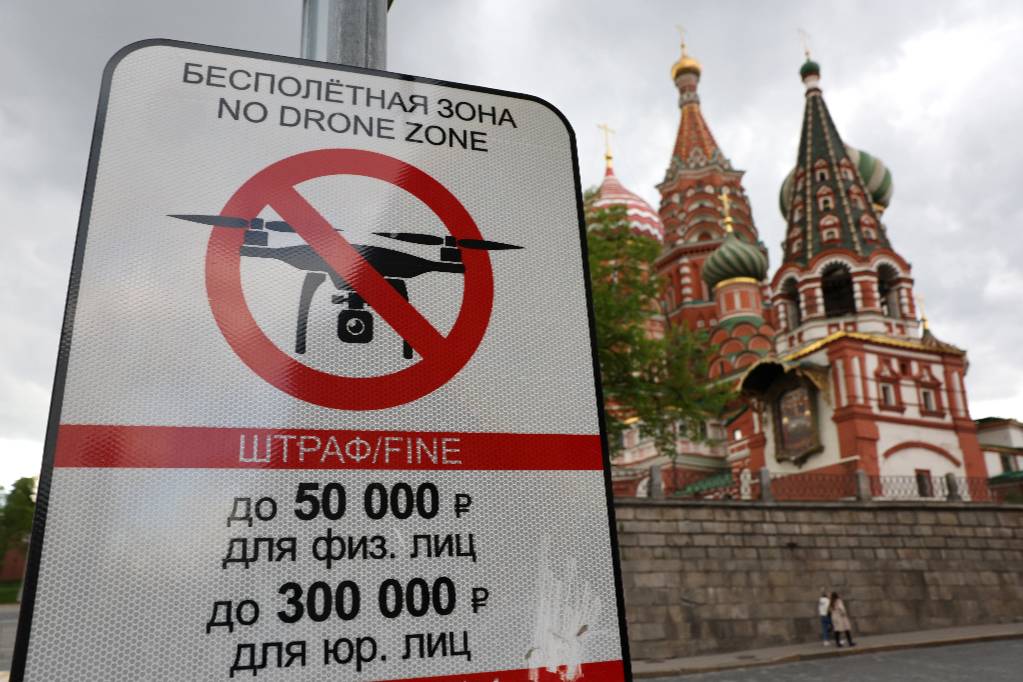 В США раскрыли, после чего Пентагон запретил ВСУ атаки в России американским оружием