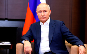 Путин поздравил ЦИК с 30-летием
