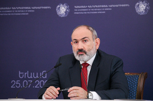 Пашинян назвал ситуацию в Нагорном Карабахе в целом стабильной