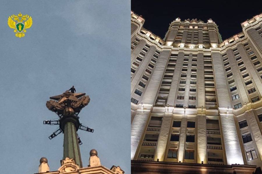 <p>Руферы на пике здания на Котельнической набережной в Москве. Обложка © T.me / <a href="https://t.me/moscowproc/2871?single" target="_blank" rel="noopener noreferrer">ПРОКУРАТУРА МОСКВЫ</a></p>