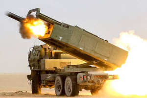 Кассетные снаряды и ракеты для HIMARS: США предоставят Украине оружие на $325 млн