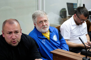 На Украине суд отказался арестовывать активы олигарха Коломойского