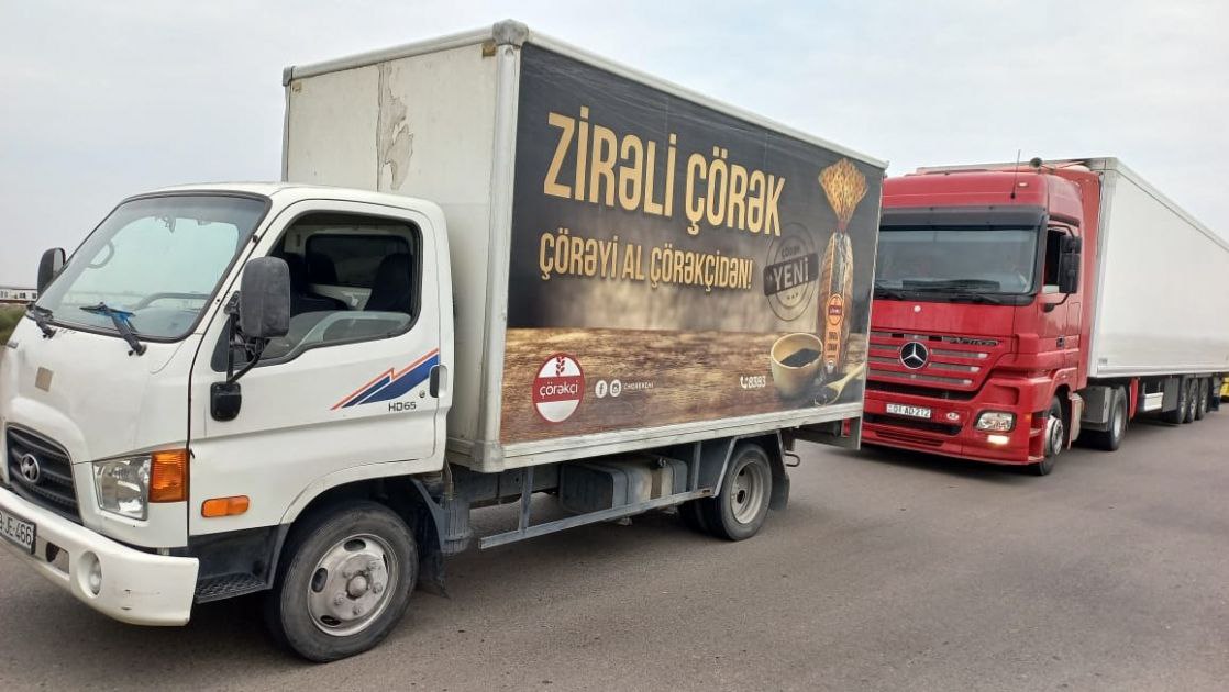 Баку направил в Степанакерт гуманитарную помощь с продуктами питания