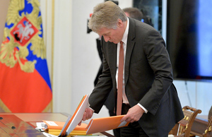 Кремль отреагировал на планы Запада ввести налог на прибыль от замороженных российских активов