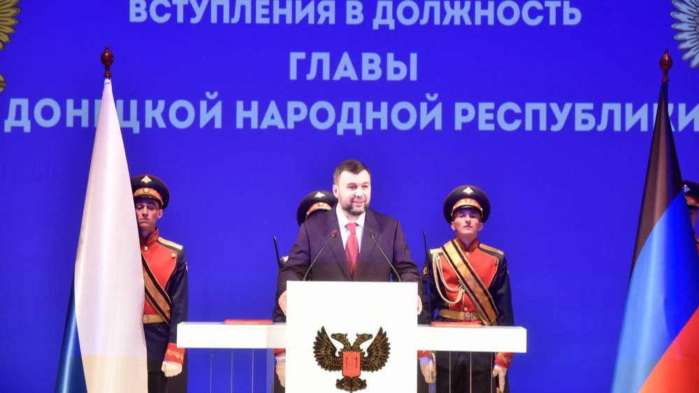 Главой Донецкой Народной Республики избран Денис Пушилин