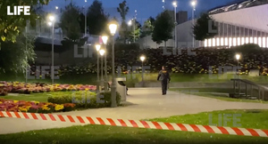 Аноним сообщил о минировании парка "Зарядье" в Москве и потребовал 666 млн