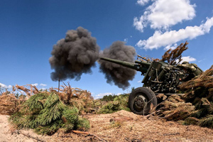 Подразделения ВСУ в районе Работина несут серьёзные потери