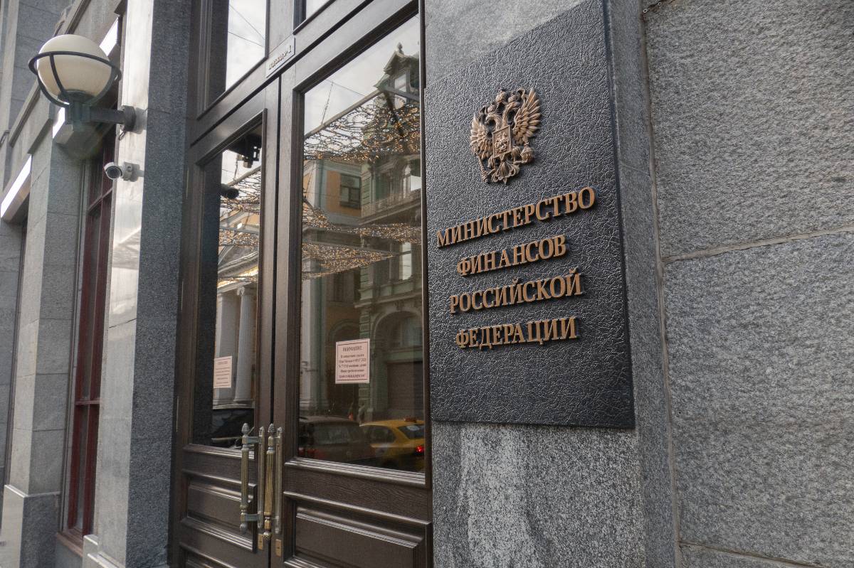 Минфин РФ исключил повышение налогов до 2026 года