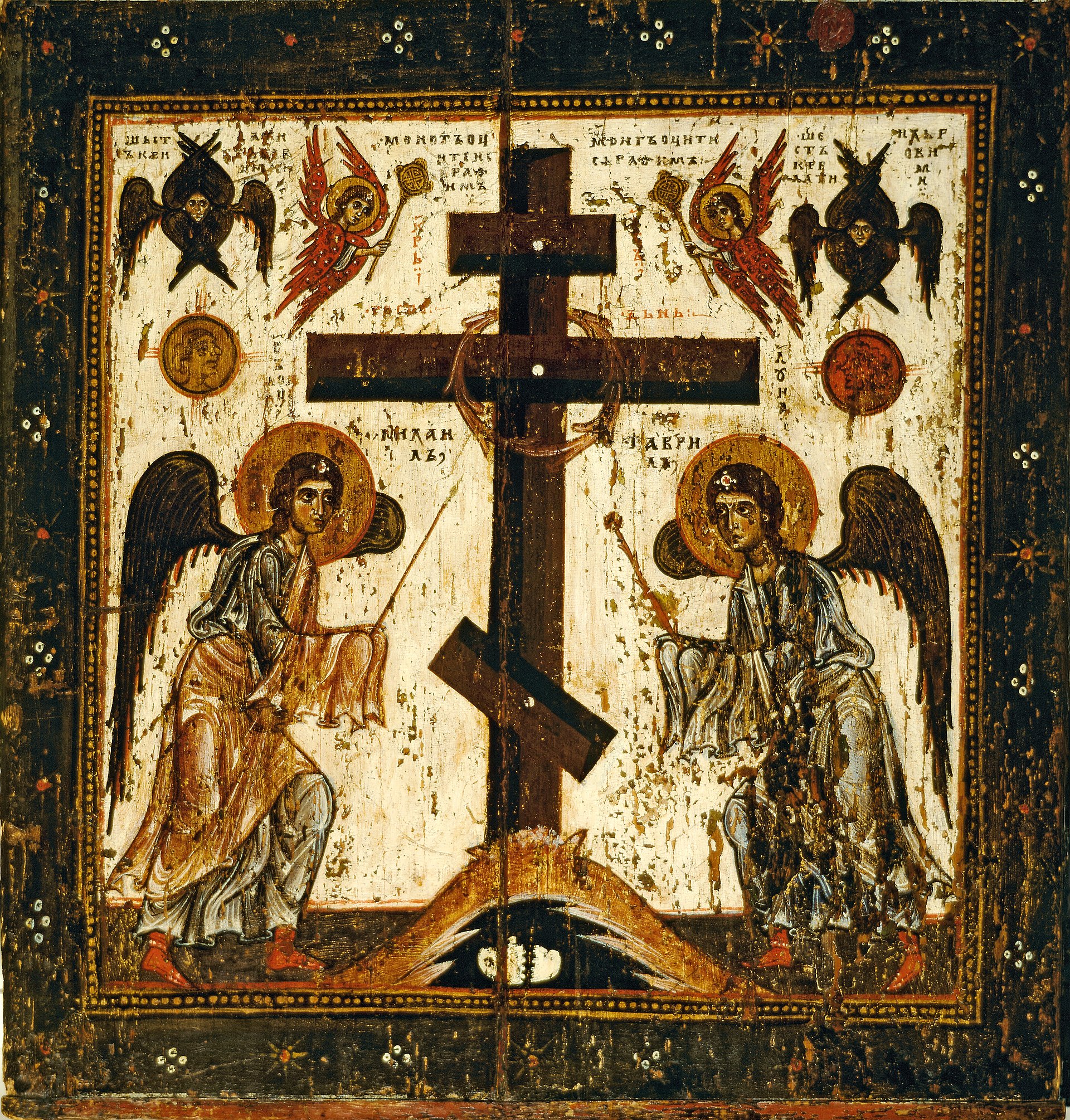 Восьмиконечный крест на иконе "Прославление Креста" (оборот иконы Спас Нерукотворный, XII век) Фото © Wikipedia