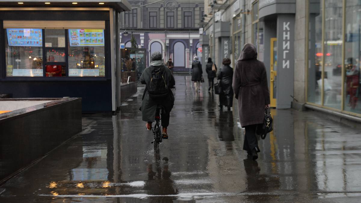 Последний день лета: Москвичам рассказали, когда начнётся по-настоящему холодная осень