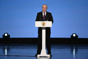 Путин: Россия выступает за самостоятельную и сильную Латинскую Америку