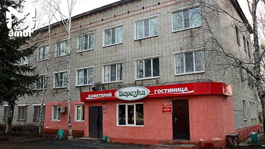 Гостиница в Облучье "Берёзка", откуда предпринимательница вынесла всё имущество. Обложка © t.me / Amur Mash