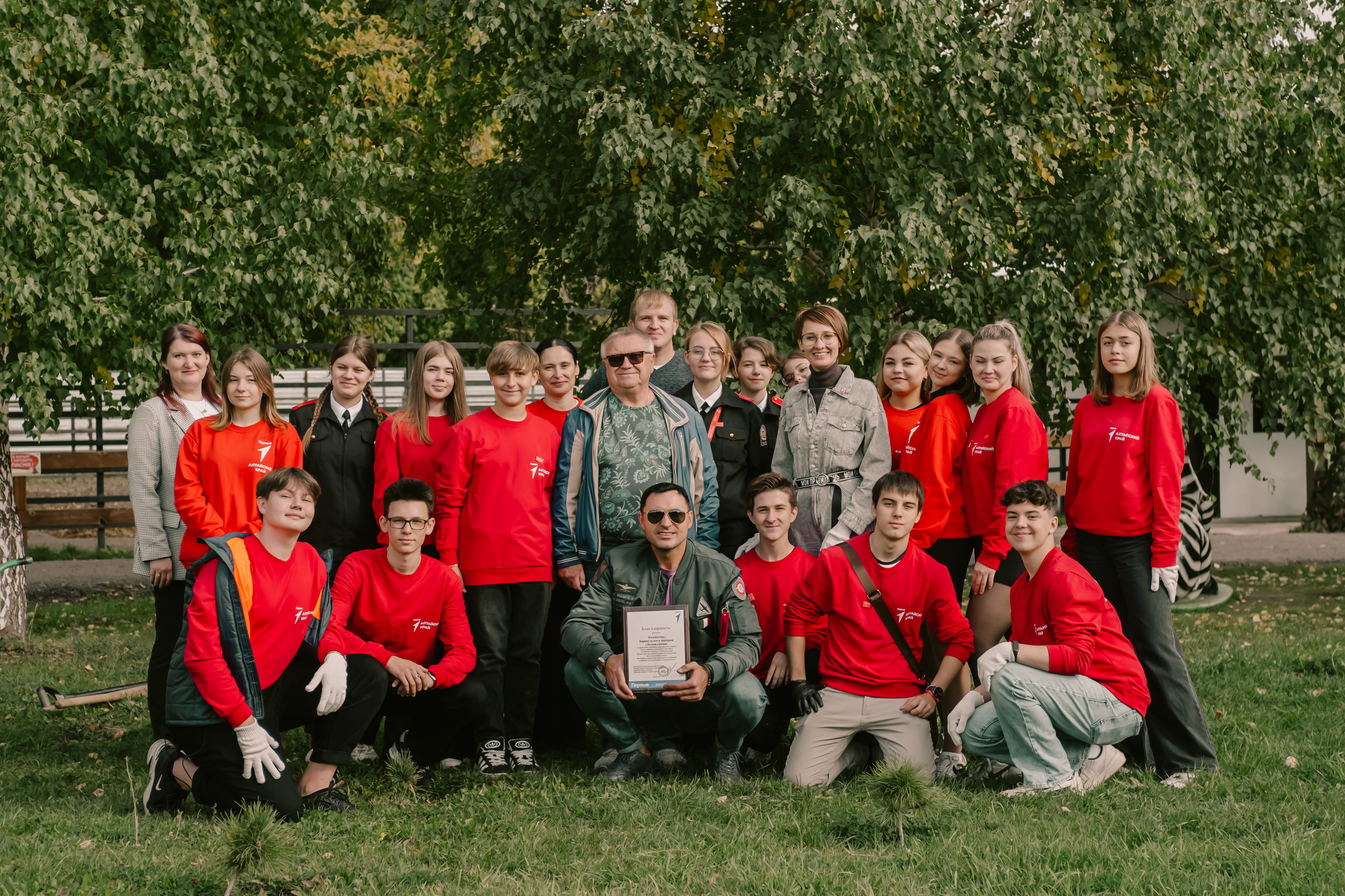 "Аллея первых", Алтайский край. Фото © Предоставлено Лайфу