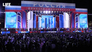 Лайф побывал на грандиозном концерте "Россия – Донбасс – Новороссия" на Красной площади