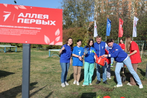 "Аллея первых", Москва. Фото © Предоставлено Лайфу