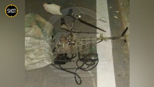 Лайф публикует фото самодельного БПЛА, найденного на Академика Сахарова в Москве