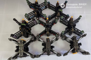 На Камчатке запустили производство дронов-камикадзе на нужды СВО